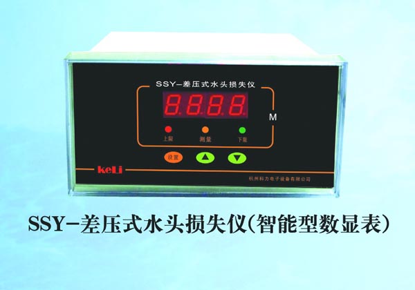 SSY-�ʽˮ�^�pʧ�x��������..